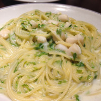 erba - 