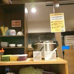 らぁめん シフク - ごはんのおかわり　セルフでどうぞ！