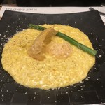 ラプソディア - 