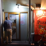 ピッザピッザピッザ - 