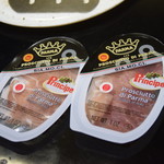 ピッザピッザピッザ - 