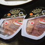 ピッザピッザピッザ - 