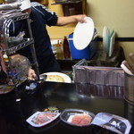 ピッザピッザピッザ - 