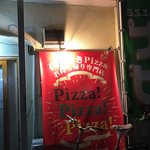 ピッザピッザピッザ - 