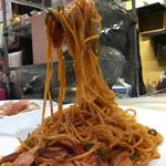 ピッザピッザピッザ - 