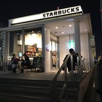 STARBUCKS COFFEE - 