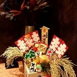 天麩羅 おばた - 