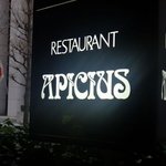 アピシウス - 
