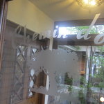 シュマンドール - 