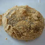 芳光 - わらび餅（2011年10月）