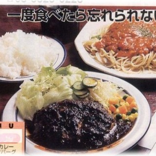 はんばあぐはうす ぐずぐず_1