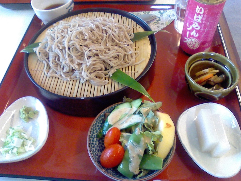 いばらん亭 name=