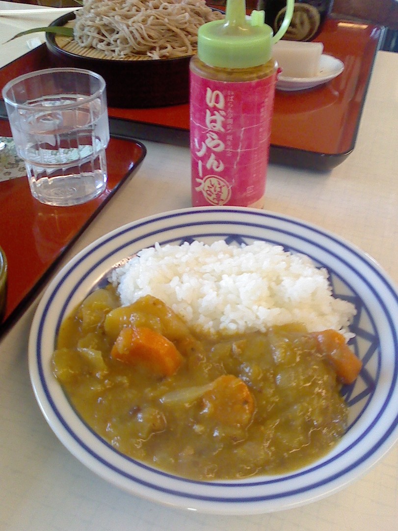 いばらん亭 name=