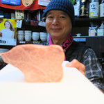 生ホルモン処 おさむちゃん。 - 