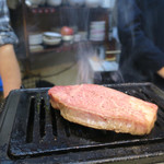 生ホルモン処 おさむちゃん。 - 