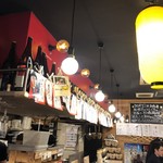 立呑み処 まるや - 