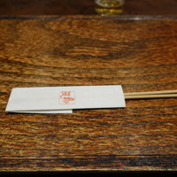 鳥茂 - カウンターへ