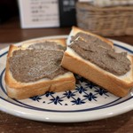 灯 - トリュフ風味のきのこペーストトースト