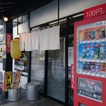 らー麺　Do・Ni・Bo - 雪の中ののDo・Ni・Bo～