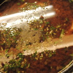 割烹 やました - 赤だし