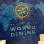 WORLD DINING - 