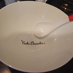 麺バルHACHIKIN - 2018年12月