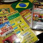 Churrascaria Quebom - 