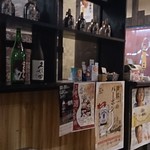 Izakaya Aburichaya - 