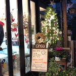 プティ コション - ハリーポッターのような明るいお店が出現