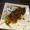 スエヒロ
