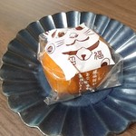 貴餅 - 招福饅頭