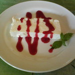 イル・トゥルッロ - クリームチーズセミフレッド