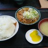 もつ煮 太郎