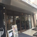 Osteria Hana - 外観