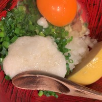 鳥茂 - 
