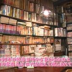 はんばあぐはうす ぐずぐず - 店内