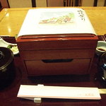 美濃吉 - 京弁当