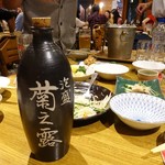 中華居酒屋 福 - 