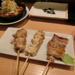 Yakitori No Oogiya - 