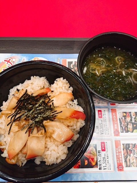 みなとや - 相馬市その他（ホテル）の写真