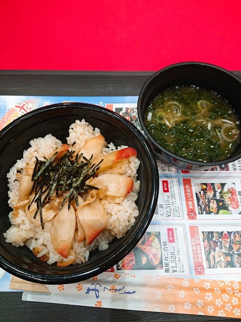 みなとや - 相馬市その他（ホテル）の写真