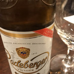 ローゼンケラー - 
