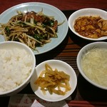 蓬莱春飯店 - 