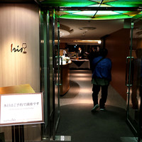 アイリス - 