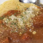 BISTRO Carrot - カレーパスタ380円