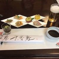 魚庵 千畳敷 - 