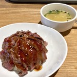 神戸六甲道・ぎゅんた - 厳選サーロインステーキ丼（並）1058円