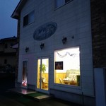 ケーキハウス ブートンドール - 営業中です・・・
