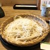 赤間茶屋 あ三五