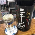 酒処 備前屋 - 